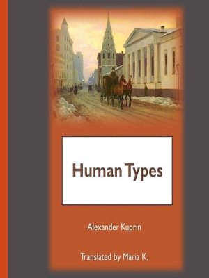 cover image of Human Types